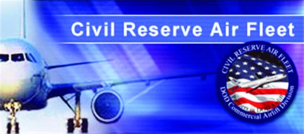 






دورية الطيران المدني