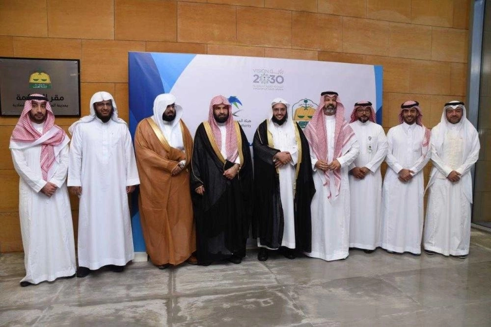 وزارة العدل اثناء التدشين