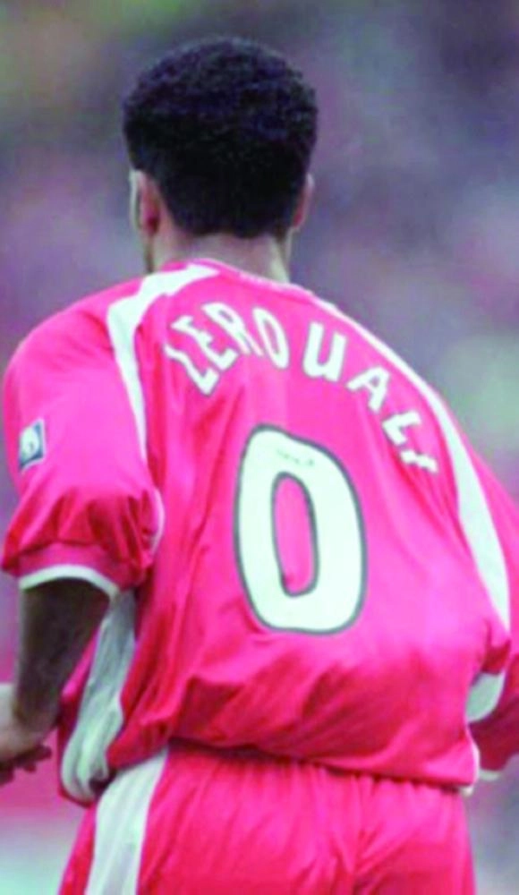 هشام زروالي