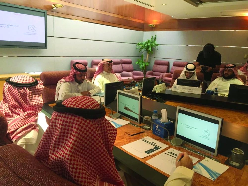 






جانب من اللقاء الذي أقيم أمس                                                                                                                   (مكة)