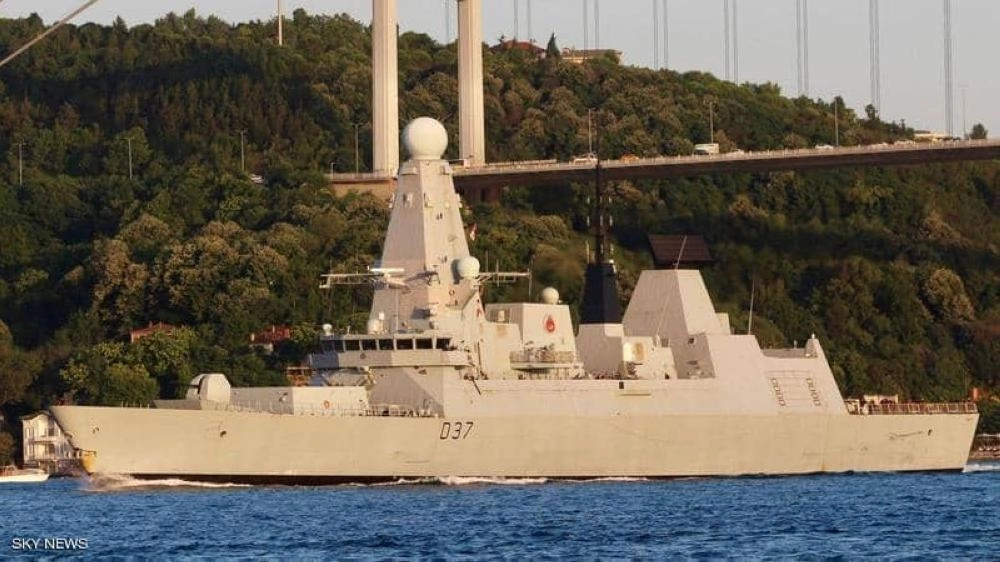 






المدمرة البريطانية دنكان                                                                    (مكة)