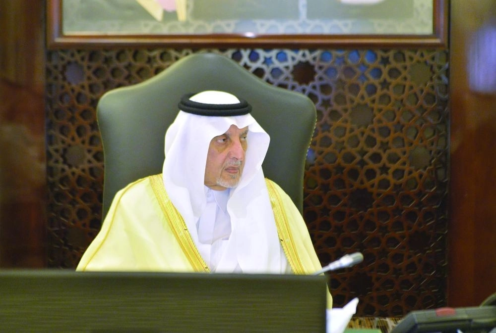 خالد الفيصل مترئسا الاجتماع  (مكة)