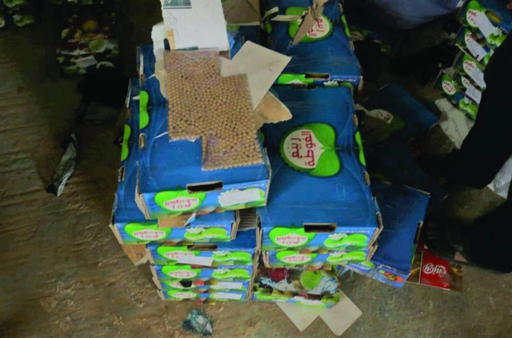 DST_6016463_Sun44_1127771341