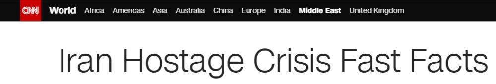 






وقائع إجرامية إيرانية (سي إن إن)