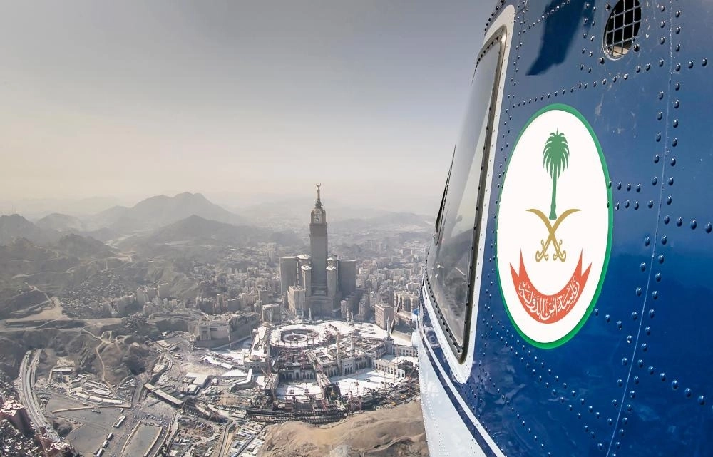 






من طلعات طيران الأمن                                   (واس)