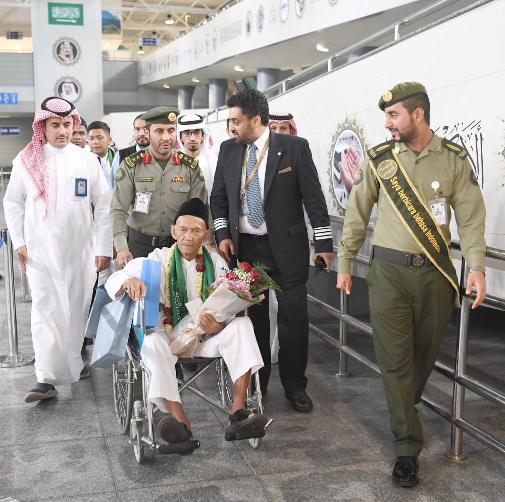 من الاستقبال