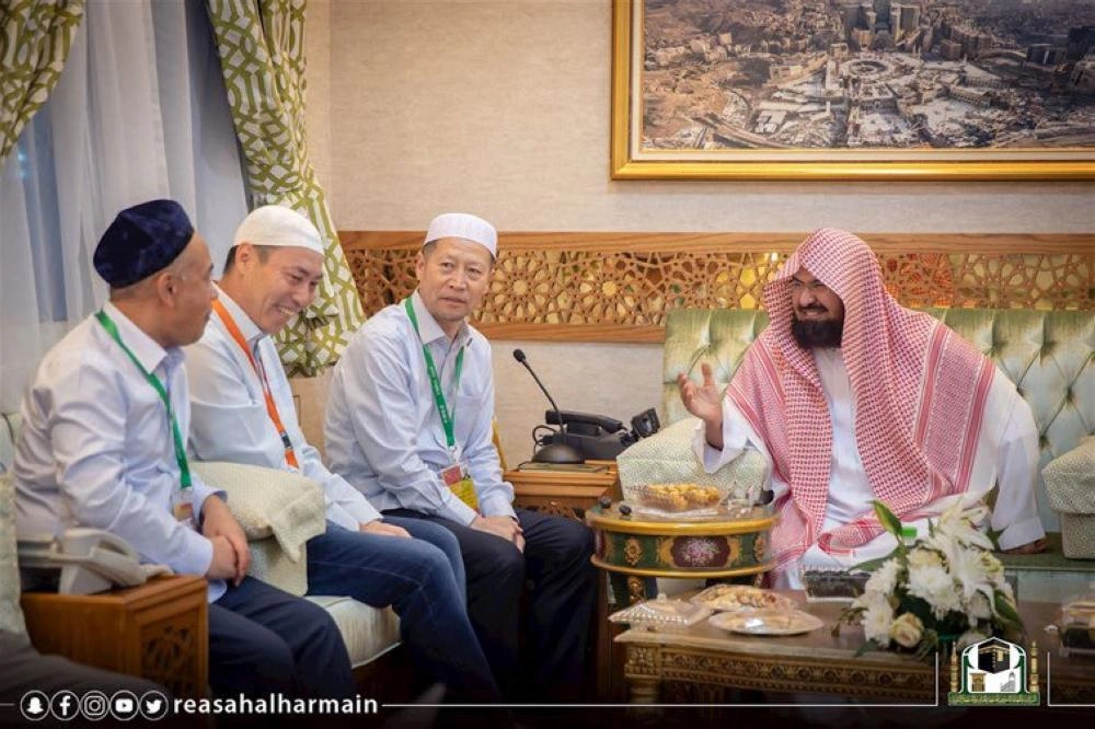 الرئيس العام لشؤون الحرمين يستقبل حجاج دولة الصين