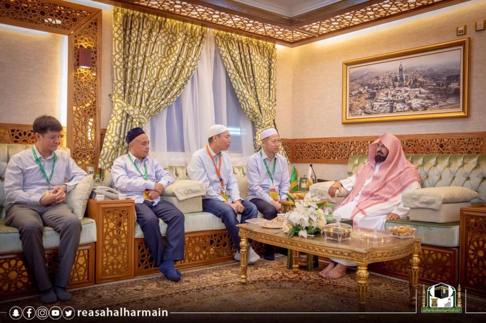 الرئيس العام لشؤون الحرمين يستقبل حجاج دولة الصين
