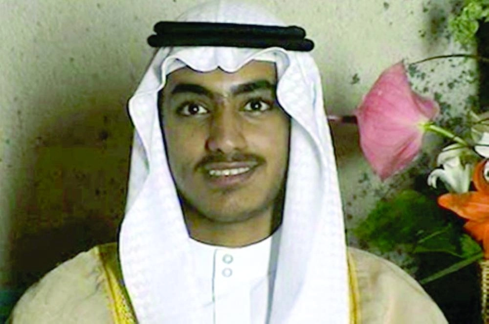 






حمزة بن لادن