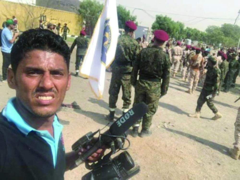 






مسرح الانفجار في عدن                                           (مكة)