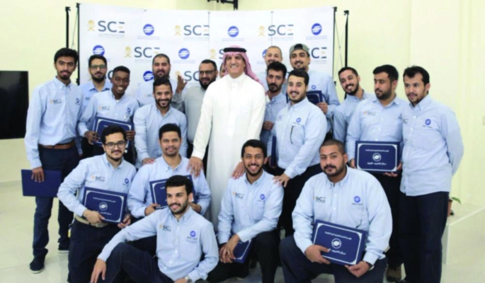 دفعة من المهندسين السعوديين حديثي التخرج                                  (مكة)