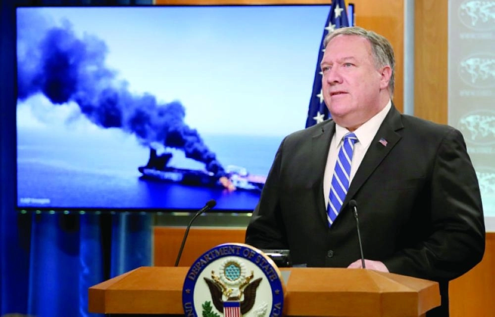 






مايك بومبيو