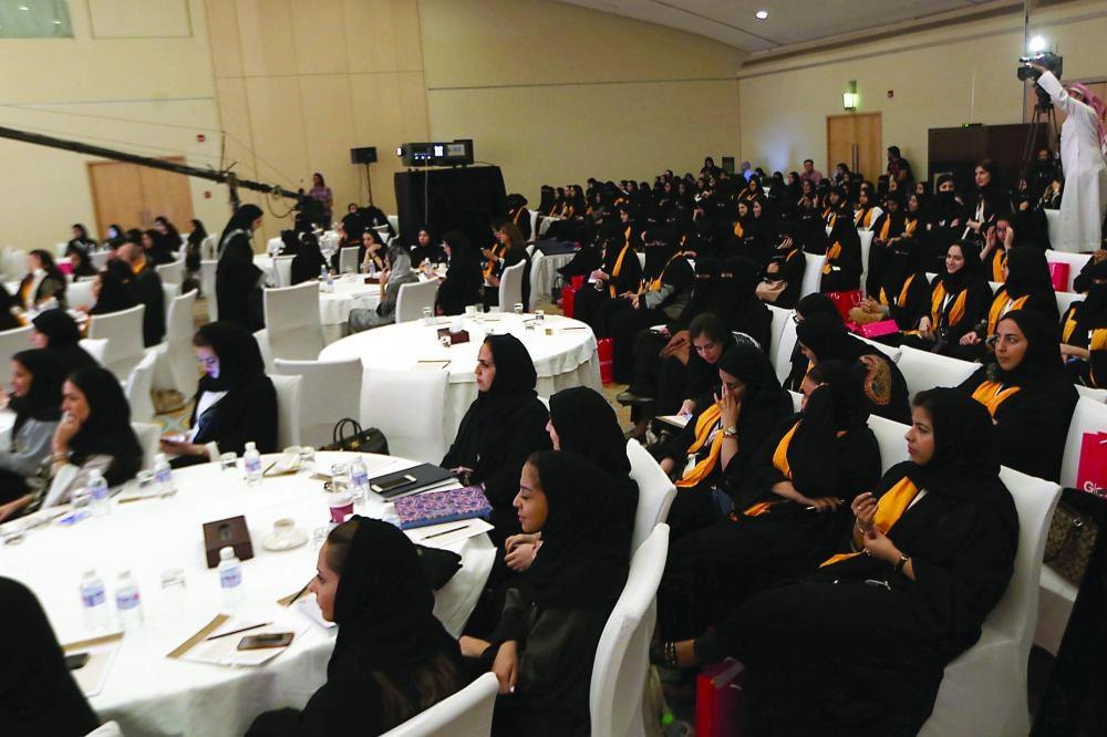 






منتدى يناقش توظيف السيدات                                                       (مكة)