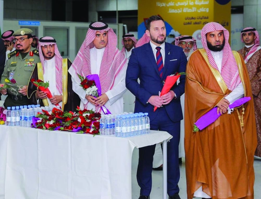 






من استقبال الحجاج