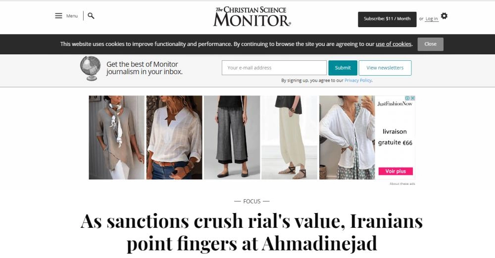 






تحليل كريستيان ساينس