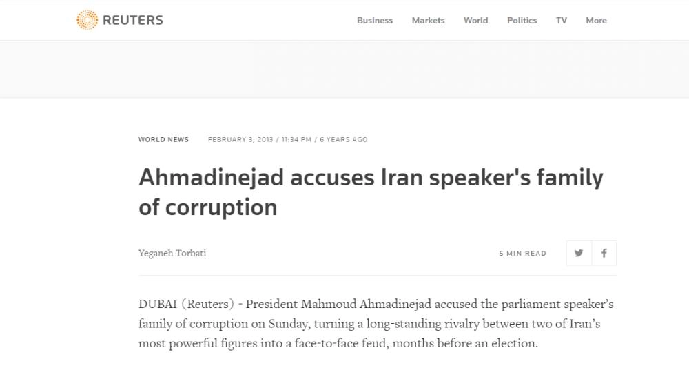 تقرير عن سوء الإدارة الاقتصادية (رويترز)