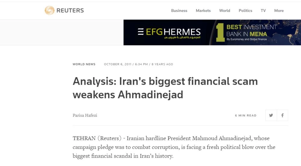 






تقرير عما يحدث في إيران                   (رويترز)