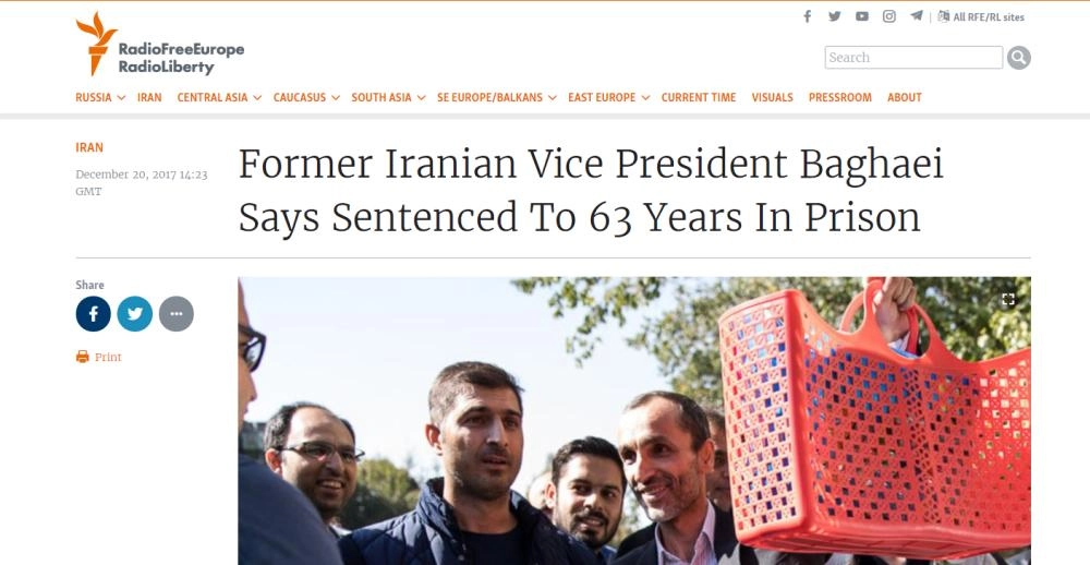 الأزمات التي تواجه إيران (راديو أوروبا الحرة)