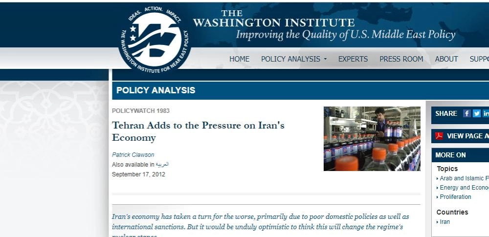 






تحليل لما يحدث في طهران (معهد واشنطن)