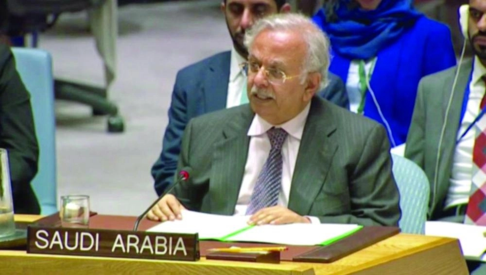 






عبدالله المعلمي