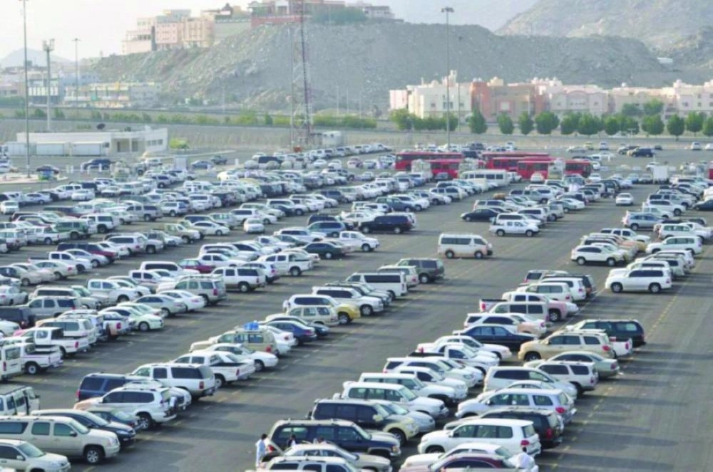 






حجز السيارات بالشرائع                           (مكة)