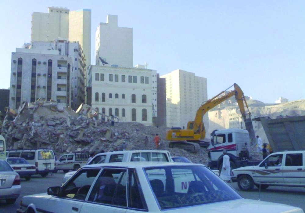 






أعمال إزالة عقارات بعد نزع ملكياتها في مكة                           (مكة)