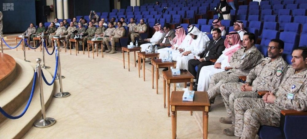 المؤتمر ال‘علامي