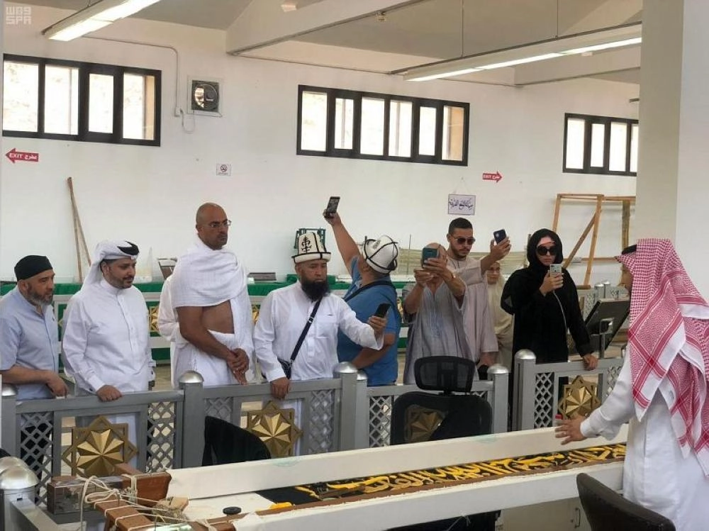وزارة الحج والعمرة تصحب ضيوف ندوة الحج الكبرى في زيارات ثقافية وإثرائية