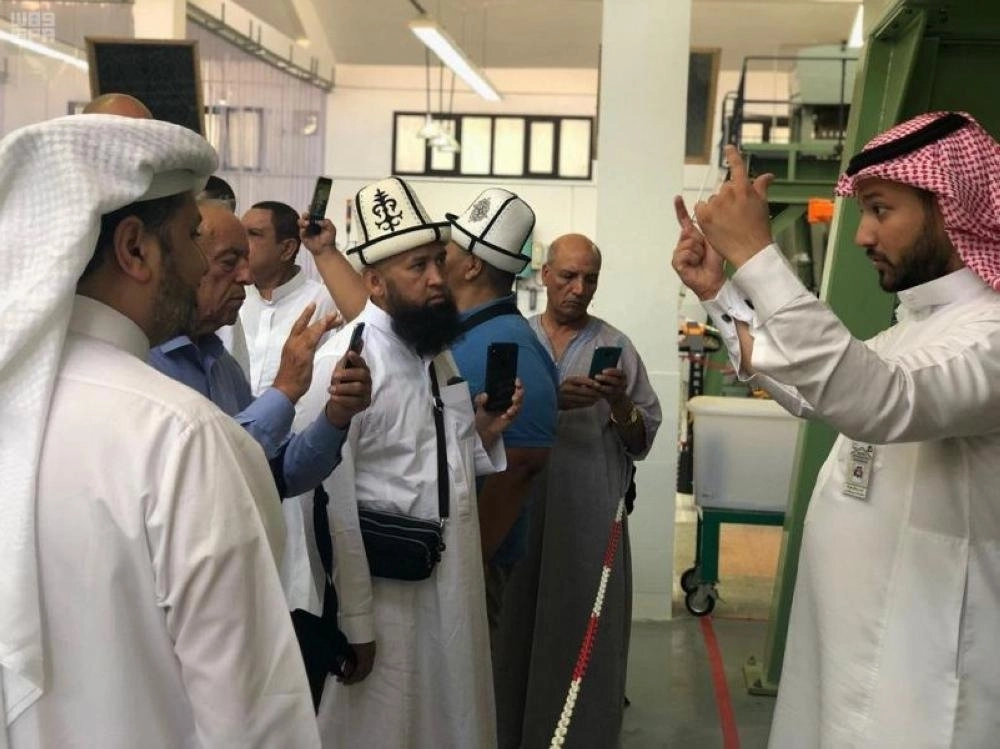 وزارة الحج والعمرة تصحب ضيوف ندوة الحج الكبرى في زيارات ثقافية وإثرائية