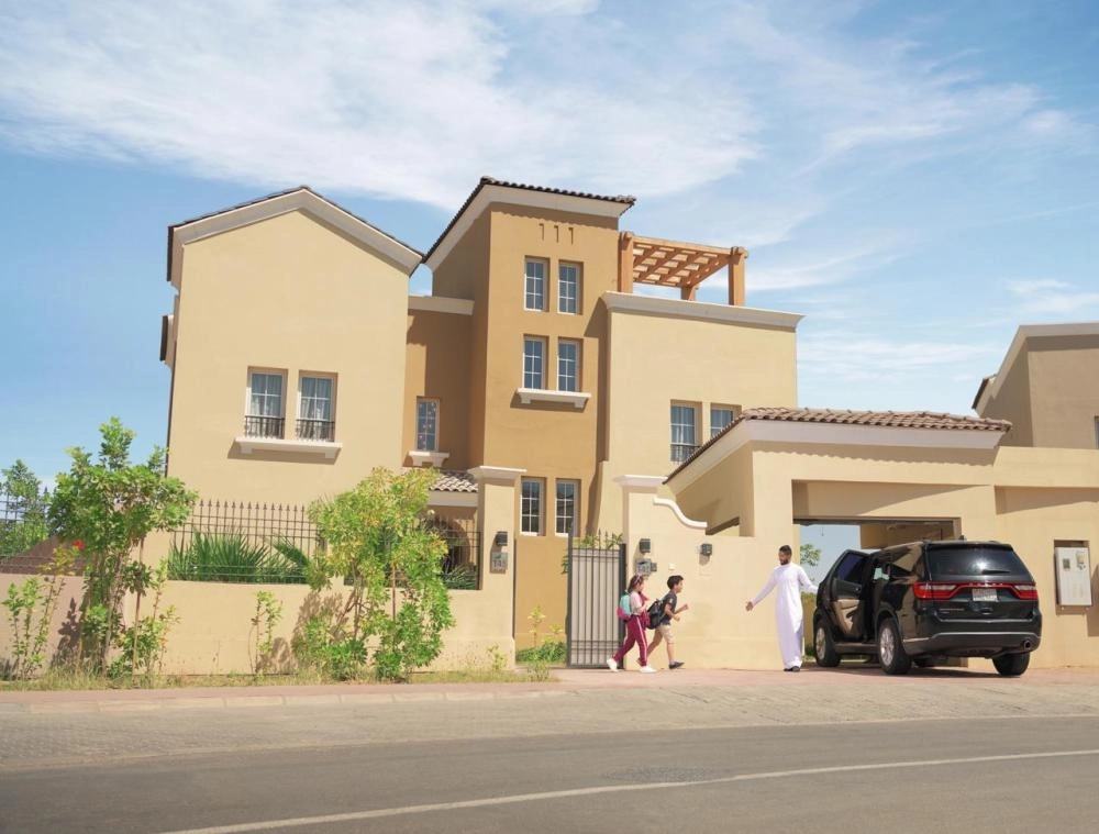 مدينة الملك عبدالله الاقتصادية