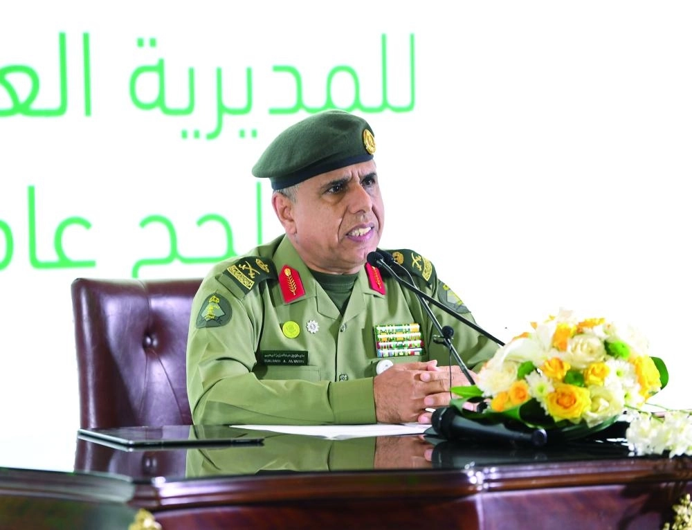 سليمان اليحيى متحدثا خلال المؤتمر أمس                                     (واس)  