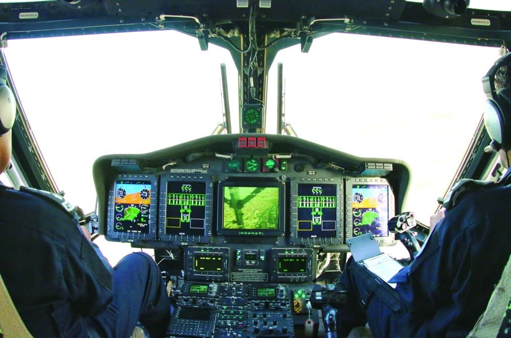 من مقصورة القيادة (واس)