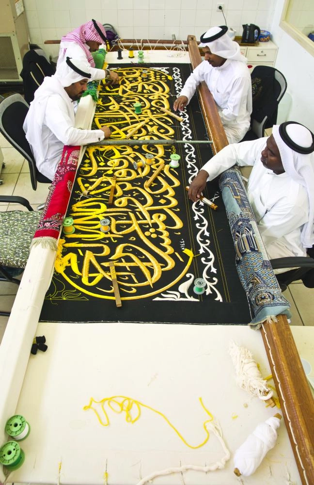 مراحل تصنيع كسوة الكعبة 1440 (أنس الحارثي)