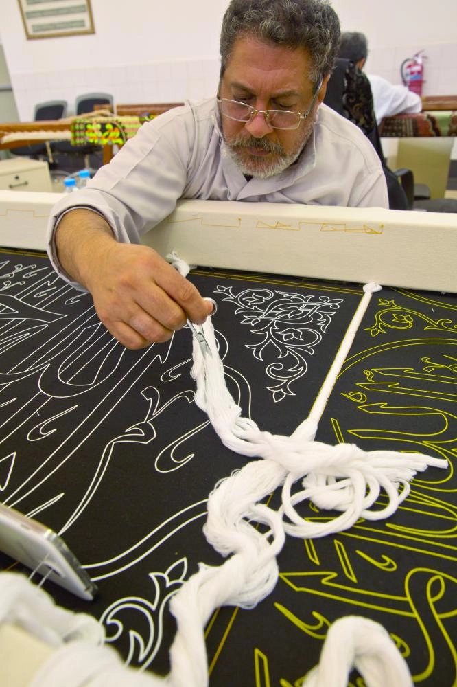 مراحل تصنيع كسوة الكعبة 1440 (أنس الحارثي)  