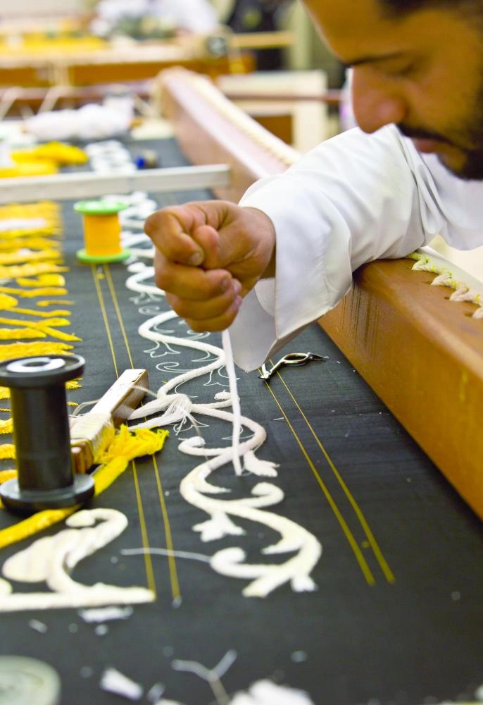 مراحل تصنيع كسوة الكعبة 1440 (أنس الحارثي)  