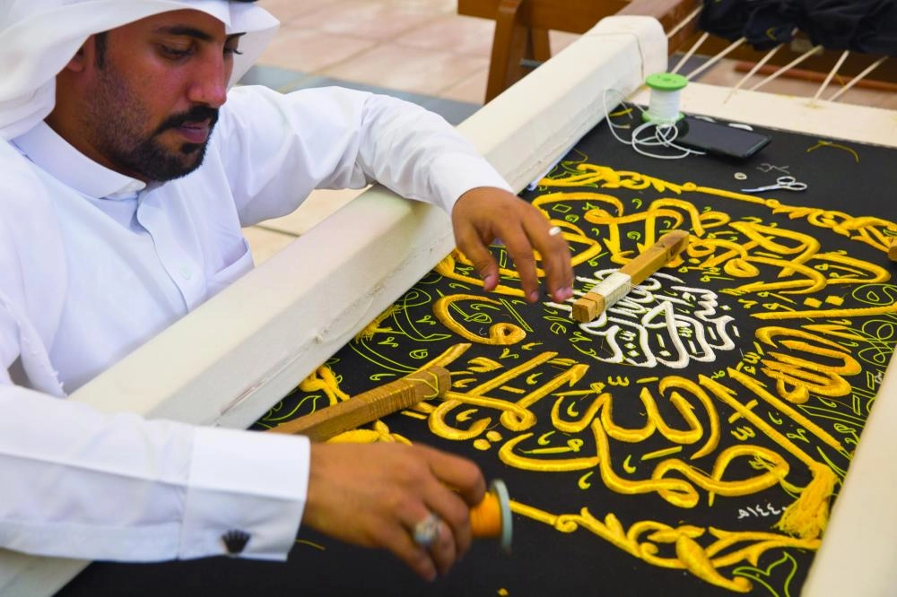 مراحل تصنيع كسوة الكعبة 1440 (أنس الحارثي)  