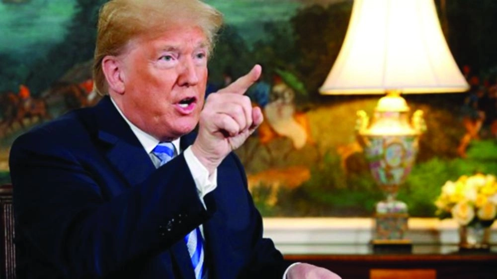 






دونالد ترمب