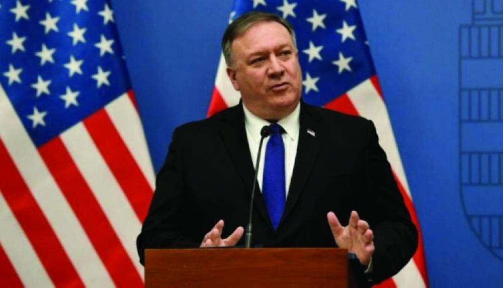 






مايك بومبيو