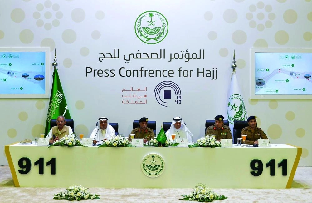 






منصور التركي خلال المؤتمر                                                         (واس)