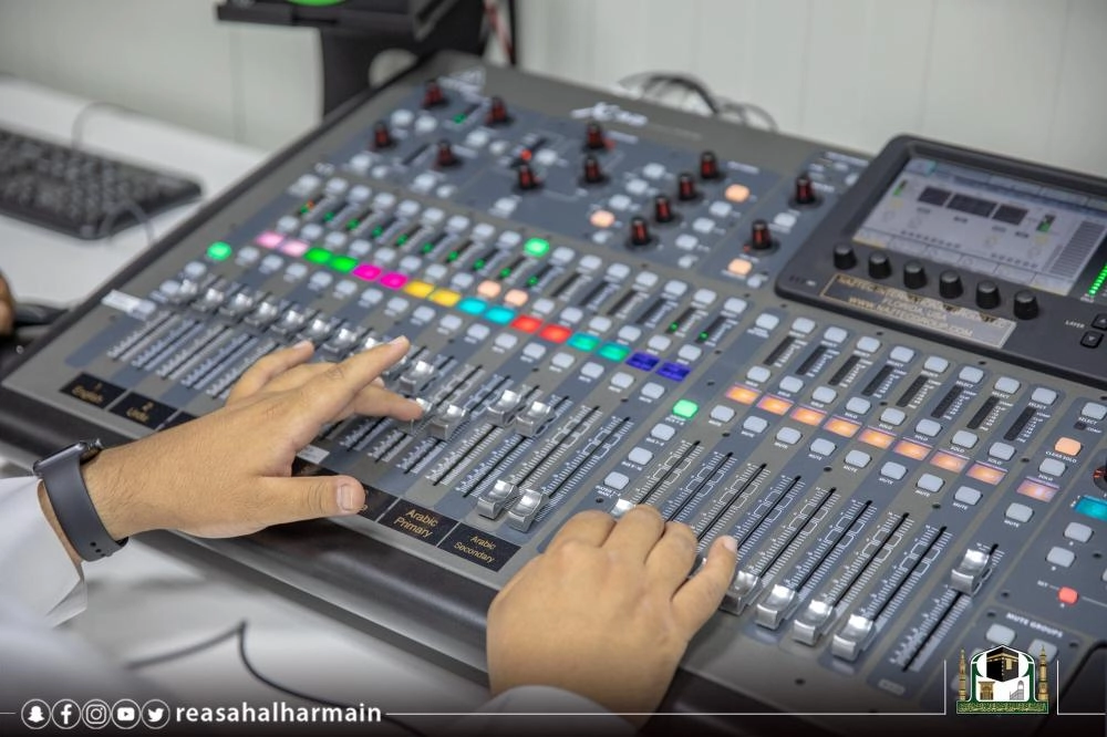 الرئاسة العامة تعلن نجاح مشروع "ترجمة خطبة عرفة" .. واستفادة أكثر من مليوني حاج