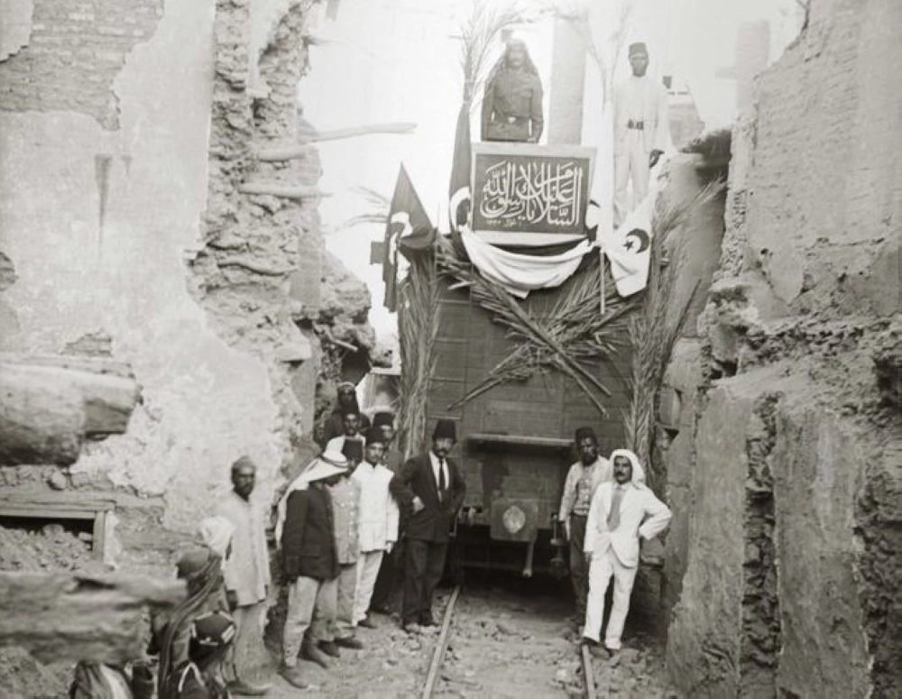 سكة حديد الحجاز