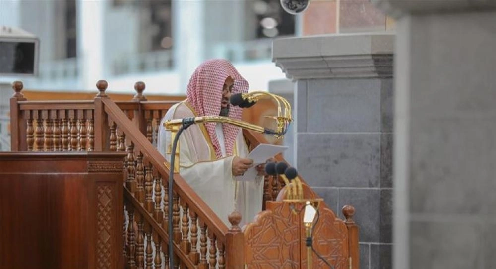 






سعود الشريم خلال خطبة العيد                                      (واس)