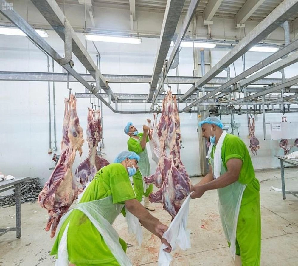 الهدي والأضاحي