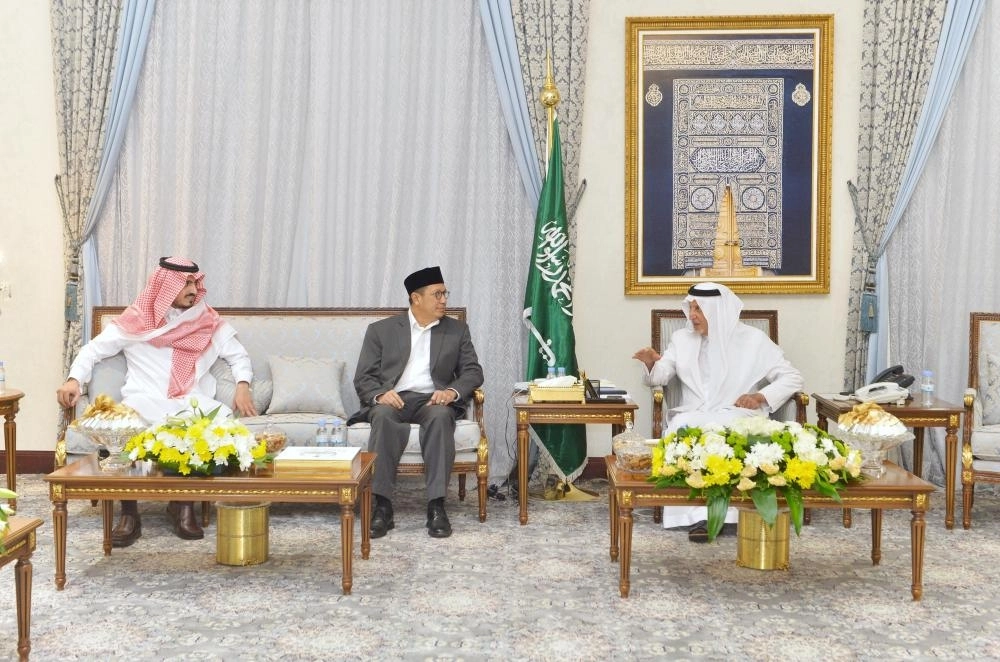 






.. ووزير الشؤون الدينية الإندونيسي