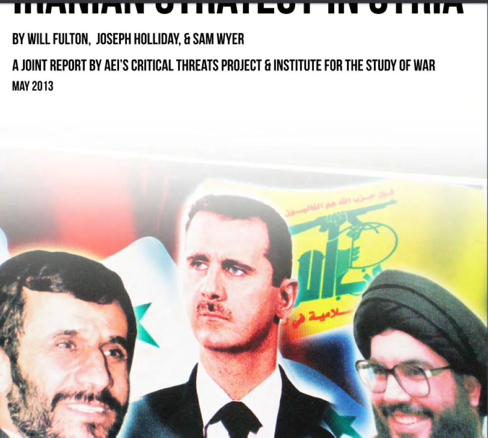 دراسة عن استراتيجة إيران في سوريا (مركز الدفاع عن الديموقراطيات)