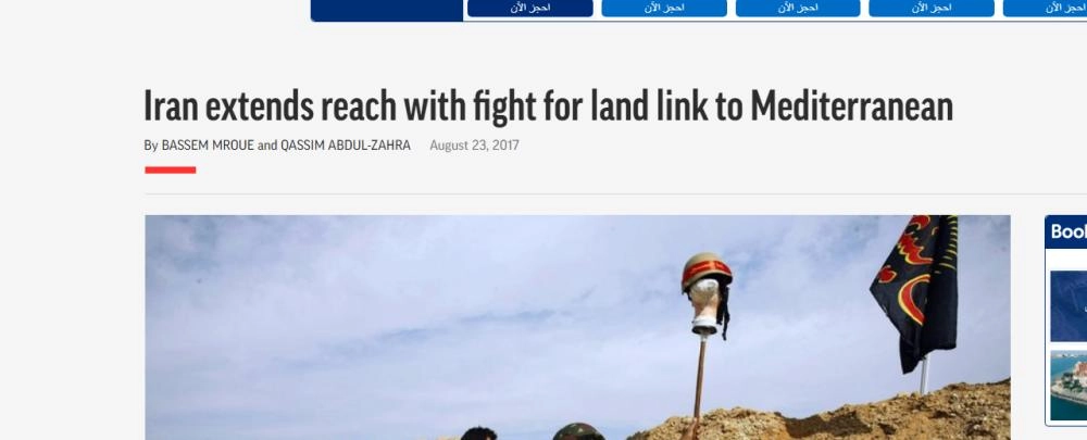 وكالة أسوشيتيد برس