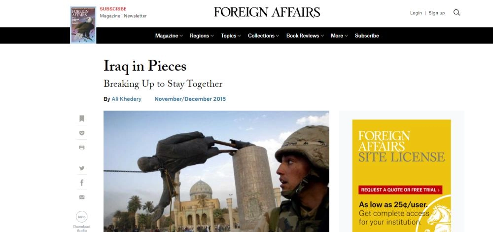 مجلة فورين أفيرز