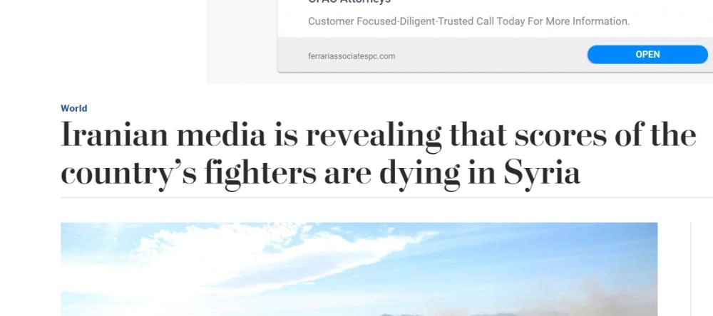 واشنطن بوست