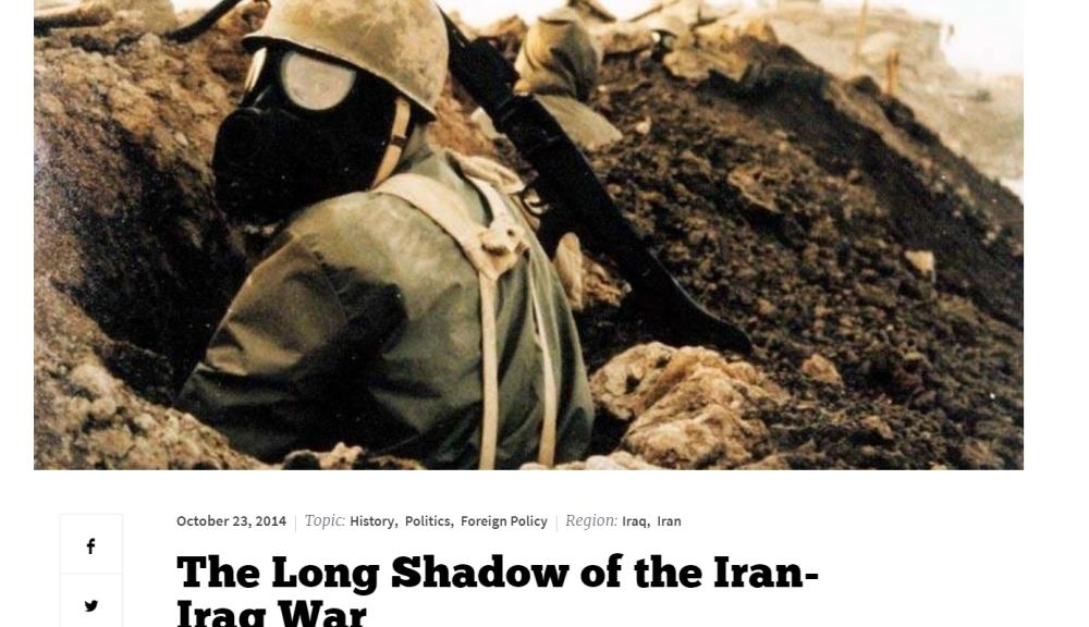 ناشونال إنتريست