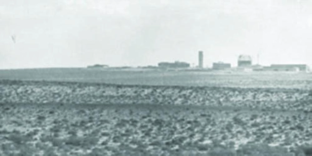 






مفاعل ديمونا